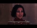 Dragon age episode 5