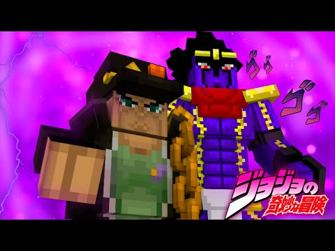 SAIU!! ÚLTIMA VERSÃO DE TESTE DO MEU ADDON DE JOJO!!