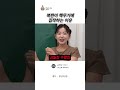 북한이 핵무기에 집착하는 이유