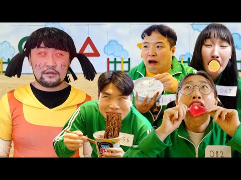 MUKBANG 오징어게임 먹방 SQUID GAME CHALLENGE | Battle Food 배푸