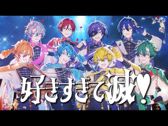 好きすぎて滅！ / Covered by ピースアパート - YouTube