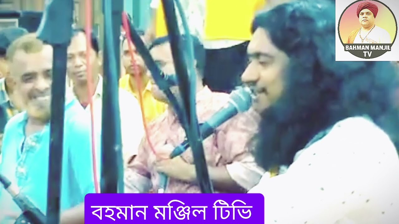 মাওলা বাবা বেদম ওয়াসী নামের উপর একটি কালাম পরশ দেওয়ান এর কন্ঠে#Sufi music