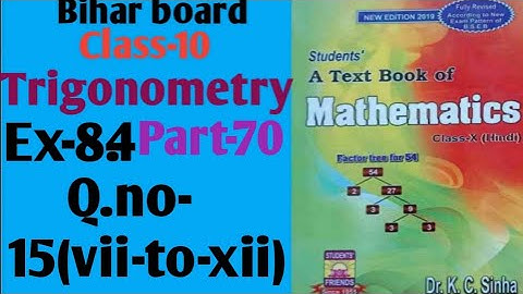 Dr.k.c.sinha|Class-10 (Math)|Ex-8.4|Q.no-15(vii-to-xii)|@wisdompoint1970