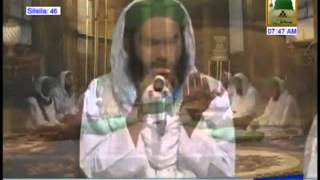 Rajab Ka Wasta Deta Hoon Farma De Karam Maula Qari Khalil Attari
