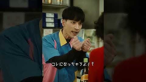【短編映画（縦型）】勝敗はいかに？年齢確認男VSやきもち女（元年齢承認女）