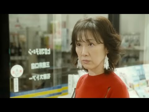 【短編映画（縦型）】勝敗はいかに？年齢確認男VSやきもち女（元年齢承認女）