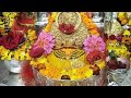 Shri Brijeshwari Devi Temple, Kangra velog with my family ❤️