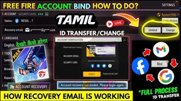 How To Account Recovery Successfully In Free Fire | Bind Account Free Fire  Recovery Email tamil
