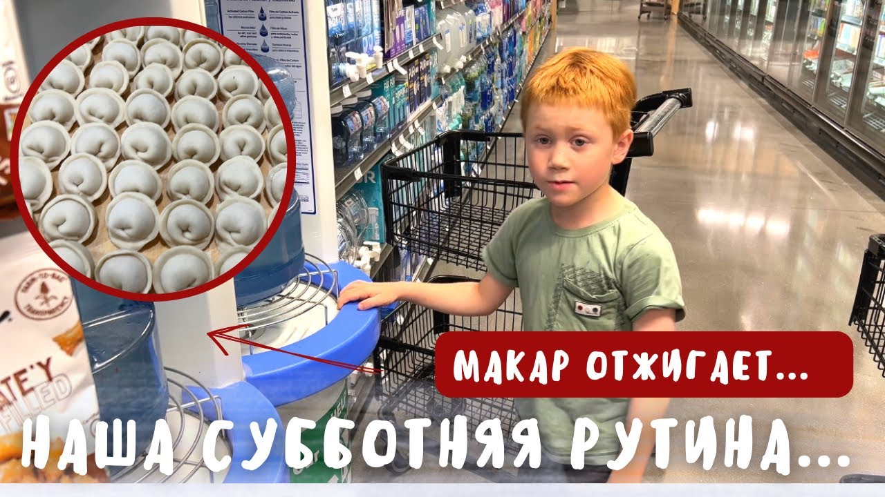 Катерина белаб ютуб канал