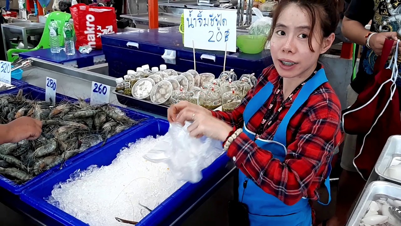 ตลาดสดขายส่งที่ใหญ่ที่สุดในเชียงราย ซื้ออาหารทะเลไปกินกับพ่อเฒ้า - Youtube