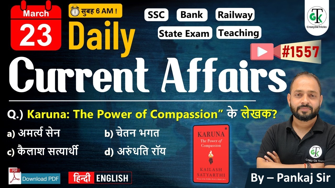 23 March 2026 | Daily Current Affairs | Current Affairs Today | Current ...