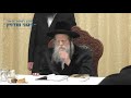 עו"ד דוד זעירא | י"ג כסלו תשע"ט במודז'יץ - 06 בני היכלא לרבינו הדברי ישראל זי"ע