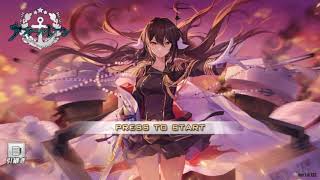 ミノルの配信 20171127   月   アズールレーン