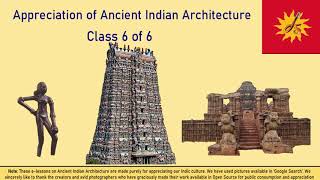Appreciation of Ancient Indian Architecture AEP BSB LEVEL 1 e-CLASS 20 | Dushyanth Sridhar