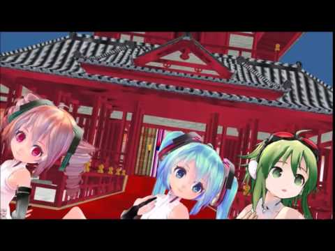 Hatsune Miku Senbonzakura