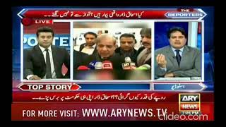 the reporters 26th march 2018 lUzwQWMd the reporters 26th march 2018 lUzwQWMd