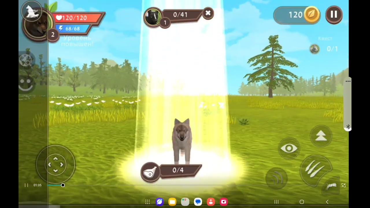 Писец...я просто захожу а тут это.... у меня версия 1.3 или 4  ИЛИ КАКАЯ ЭТО?!