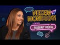 S01E13 – Rubint Réka: „Mi nagyon-nagyon mélyről jöttünk”