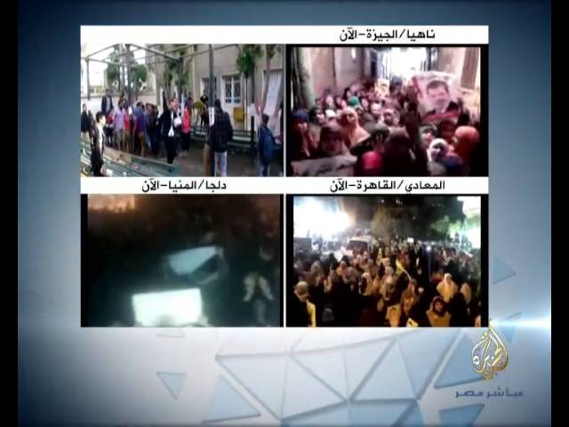 جولة المحافظات ١١-١٢-٢٠١٣