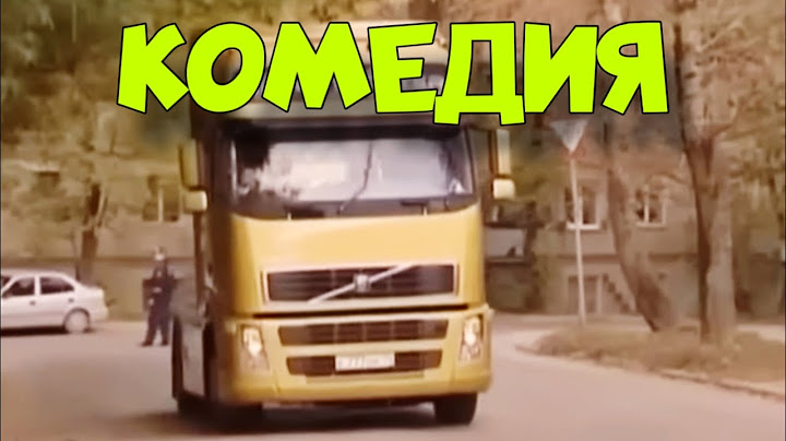 СМЕШНАЯ ДЕРЕВЕНСКАЯ КОМЕДИЯ! "Семь Жен Одного Холостяка"  КОМЕДИИ, НОВИНКИ КИНО