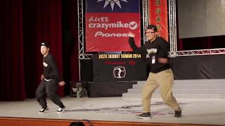 20140125 Juste Debout Taiwan Locking Audition Part.3