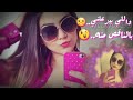 نور 60 