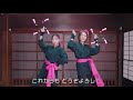 【MV】ファンタスティック☆パイセン - 友情的行進