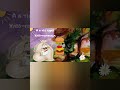 Котилася торба з великого горба Українська народна лічилка Funny Shorts Short Video Youtube 