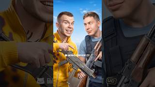 pubg mobile #pubgmobile #pubgm #secreti4 #секрет #zong #pubgfunny #pubglive #gaming #games #memes