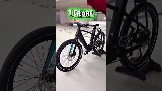 Top Amazing Electric Cycle 😨#shorts