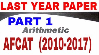 AFCAT | LAST YEAR SOLVED PAPERS | ARITHMETIC PART 1 screenshot 3