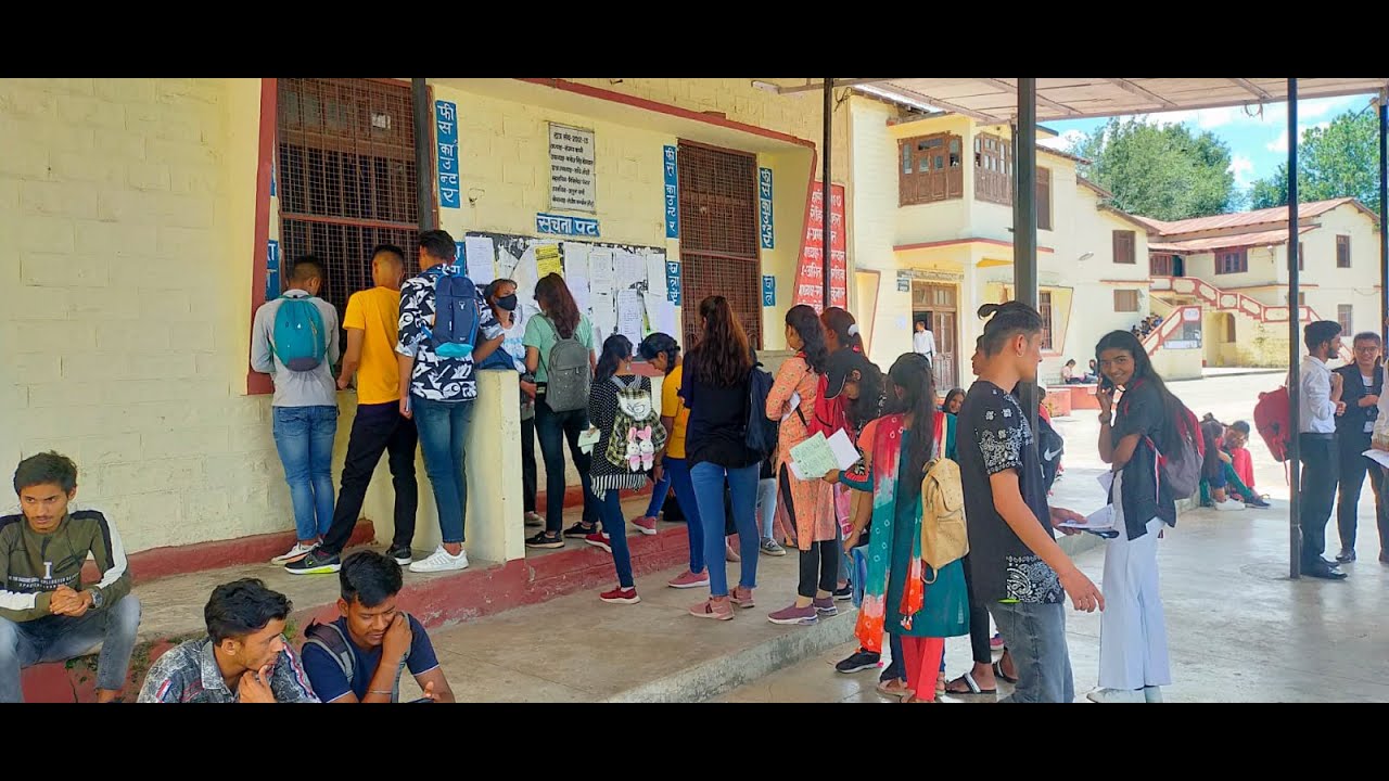 Almora: सोबन सिंह जीना विश्वविद्यालय में एडमिशन शुरू, यहां इन प्रोफेशनल कोर्स की भी होती है पढ़ाई