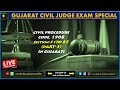 Civil Procedure Code 1908 | Section 51-65 | સીપીસીની કલમ-૫૧ થી કલમ-૬૫ | સરળ સમજુતી | PART-3 |