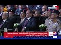 اللي هيقرب من مصر هشيله من فوق وش الأرض بكلمات الرئيس السيسي كريم عبد العزيز يقدم المطرب محمد فؤاد
