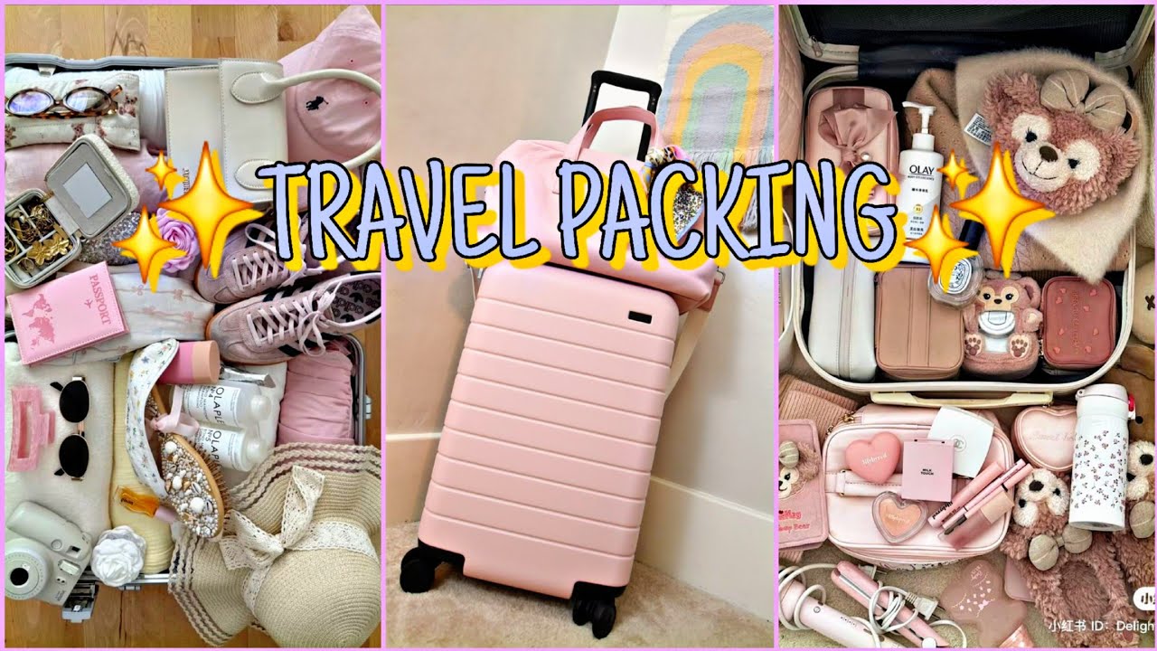 Эстетический набор с собой ✨ | Что я беру с собой в поездку + необходимые вещи