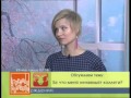 Download Илья Яковлев. Утренний коктейль. Тема: за что меня ненавидят коллеги Илья Яковлев. Утренний коктейль. Тема: за что меня ненавидят коллеги