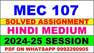 mec 107 solved assignment 2024-25 | mec 107 solved assignment in hindi 2025 | mec 107 2024-25