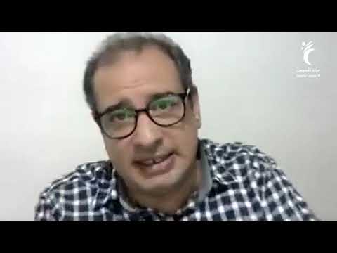 نشأة الكليات معاهد العلم عند المسلمين وفي الغرب للبروفيسور جورج مقدسي د أحمد العدوي