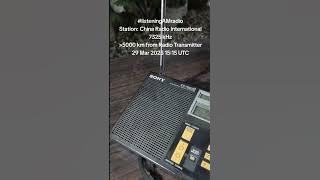 #listeningAMradio Station: China Radio International 7325 kHz 29 Mar 2025 15:15 UTC #2vln