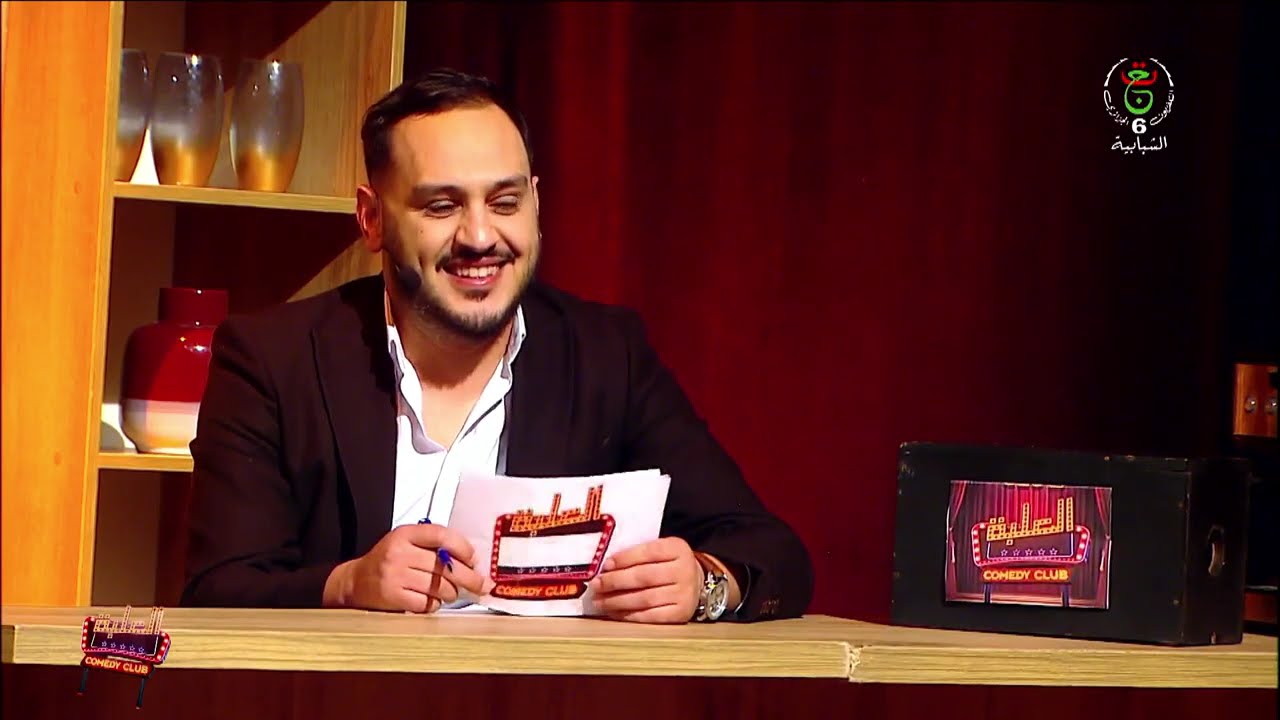 	ما الذي تخبئه العلبة في العدد الثالث؟ اكتشفوا التحدي الجديد! 🎁