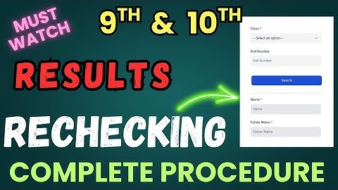 FBISE SSC Rechecking 2025 🔍 | How to Apply for 9th & 10th Class Paper Rechecking Step-by-Step