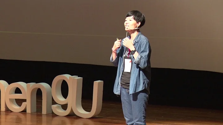 别怕自己不知道 | 妃靓 王 | TEDxChungChengU - 天天要闻