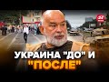 💔ШЕЙТЕЛЬМАН признался о ПЕРВЫХ ДНЯХ полномасштабки / ЧТО ИЗМЕНИЛОСЬ? @sheitelman