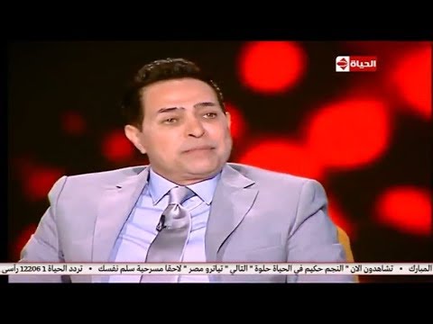 الحياة حلوة النجم حكيم يسترجع أجمل ذكرياته في مغاغة