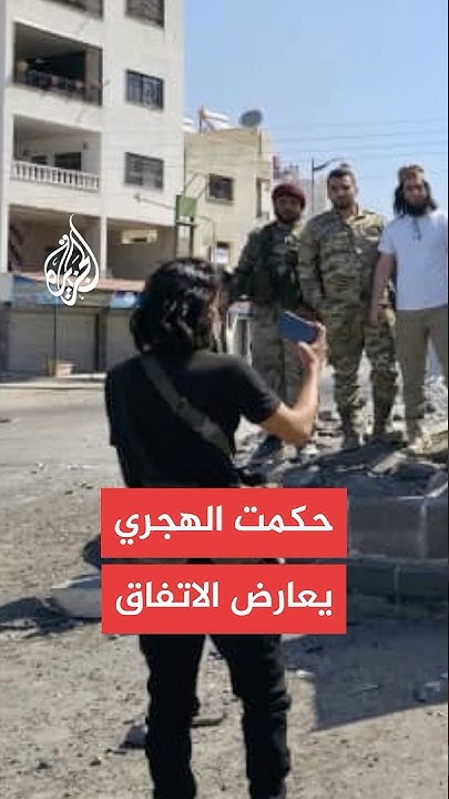         
 - نشر قبل 33 دقيقة
