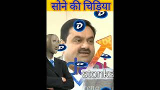 Gautam Adani Lifestyle 2022, Income, House, Cars, Family, Biography & Net Worth