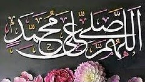سورة الفاتحة♥️اية الكرسي🧡المعوذات💚مكررة بصوت هاني الرفاعي