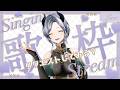 【 続・アニソンリクエスト歌枠 】　お昼休みは #魔族さんといっしょ 💜 #歌枠