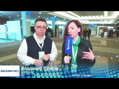Video: Vladimir Shukhov - Russiske Leonardo - Alternativ Visning