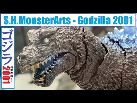 TNT - S.H.MonsterArts - Godzilla 2001 - Radioactive Heat Ray Ver. ゴジラ 2001  放射熱線 Ver. SHMA